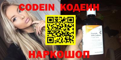 mix Рыбинск