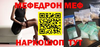 mix Рыбинск