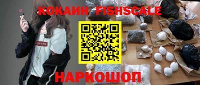 mdpv Рязань