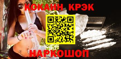 mix Рыбинск