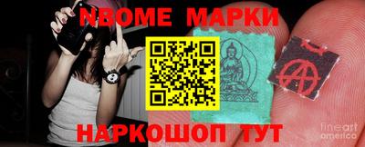 mix Рыбинск
