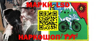 mdpv Рязань