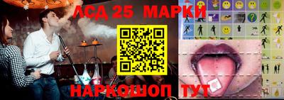 mdpv Рязань