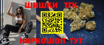 mix Рыбинск