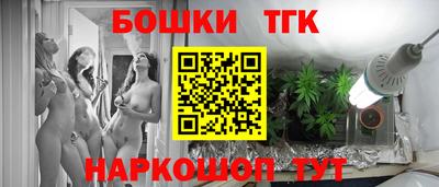 mix Рыбинск