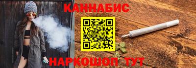 mdpv Рязань
