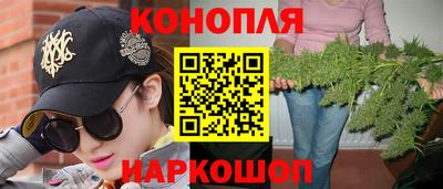 mix Рыбинск