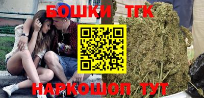 mdpv Рязань