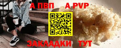 mix Рыбинск