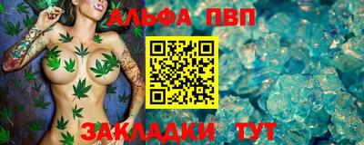 mix Рыбинск