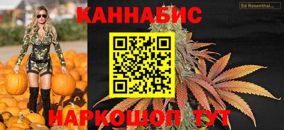 mdpv Рязань