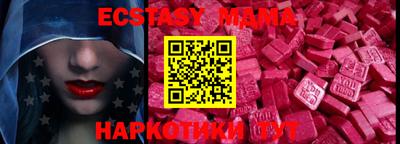 mdpv Рязань
