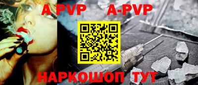 mix Рыбинск