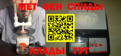 тгк Рузаевка