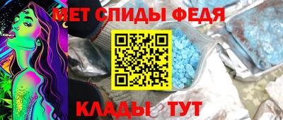 mdpv Рязань
