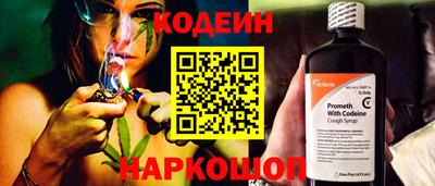 mix Рыбинск