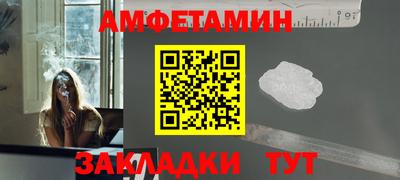 mdpv Рязань