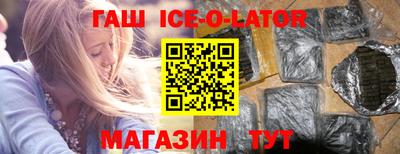 mix Рыбинск