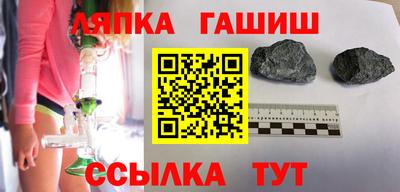 mdpv Рязань