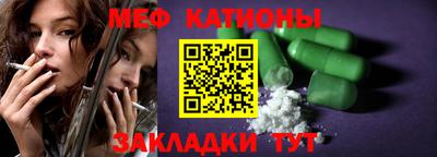 mix Рыбинск